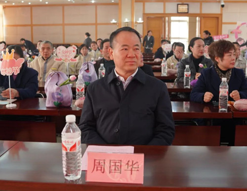 江城清洗2024年度總結(jié)大會(huì)暨三八表彰大會(huì)成功召開！